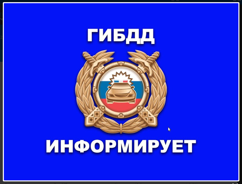 Изображения.